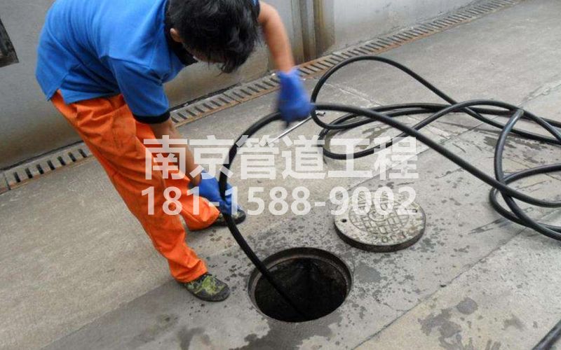 沿江疏通下水道的简宜方法