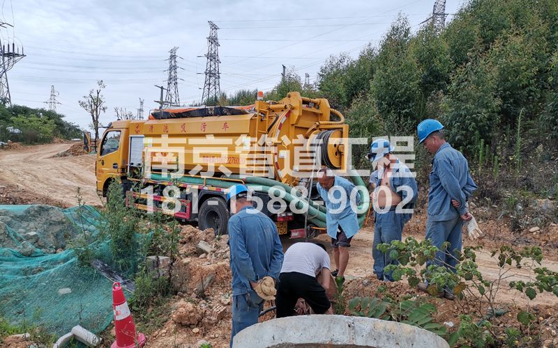 239沿江穿线管清洗