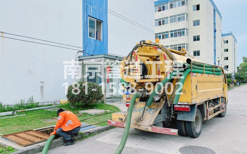 251沿江电子厂污水清运