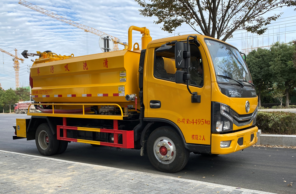 282沿江清洗吸污车