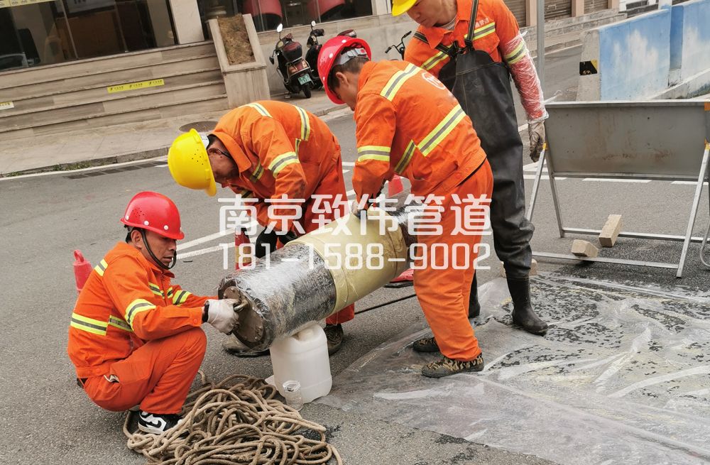 339沿江管道修复