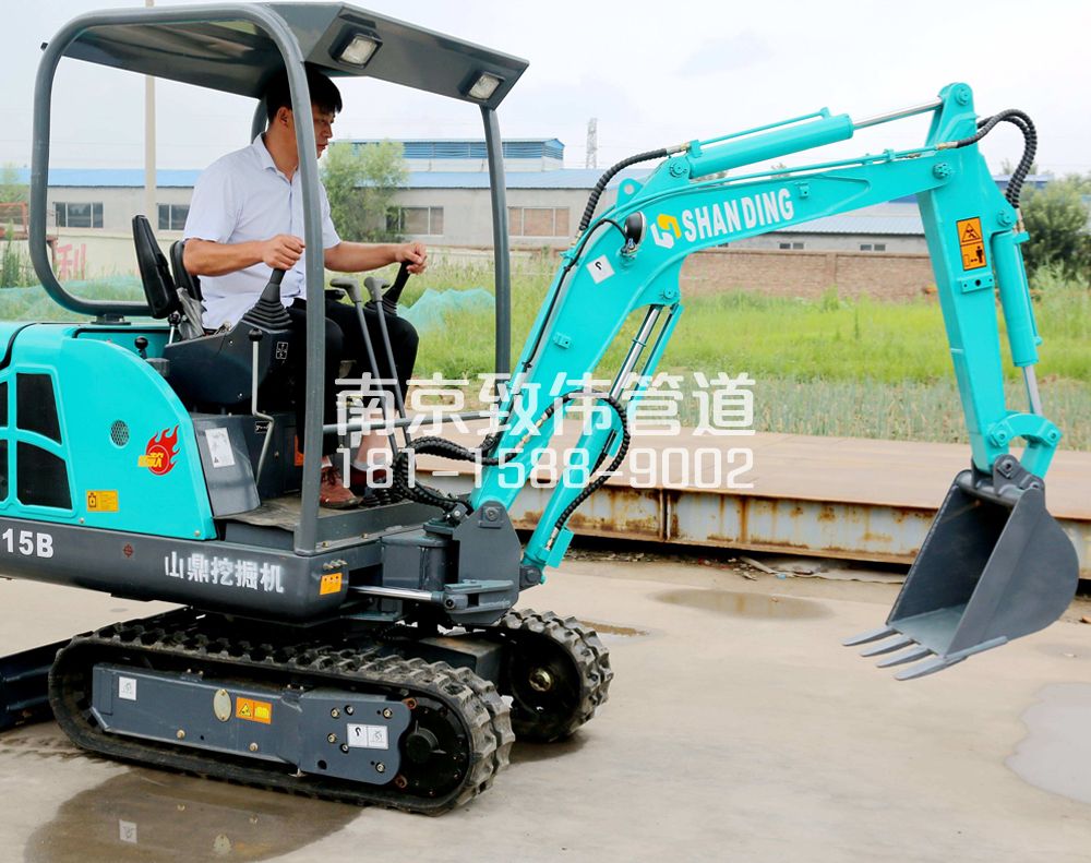 350沿江小型挖机