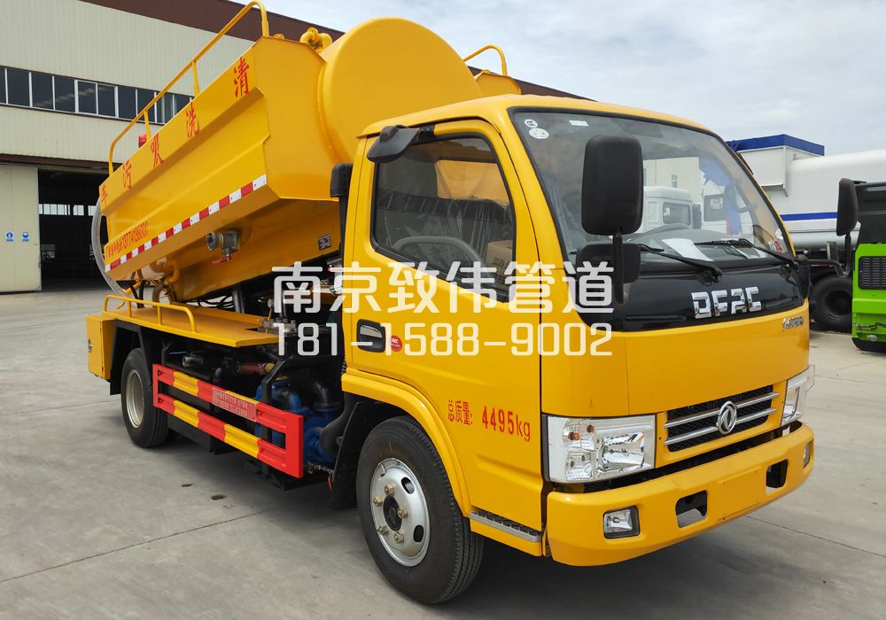 374沿江4方吸污车