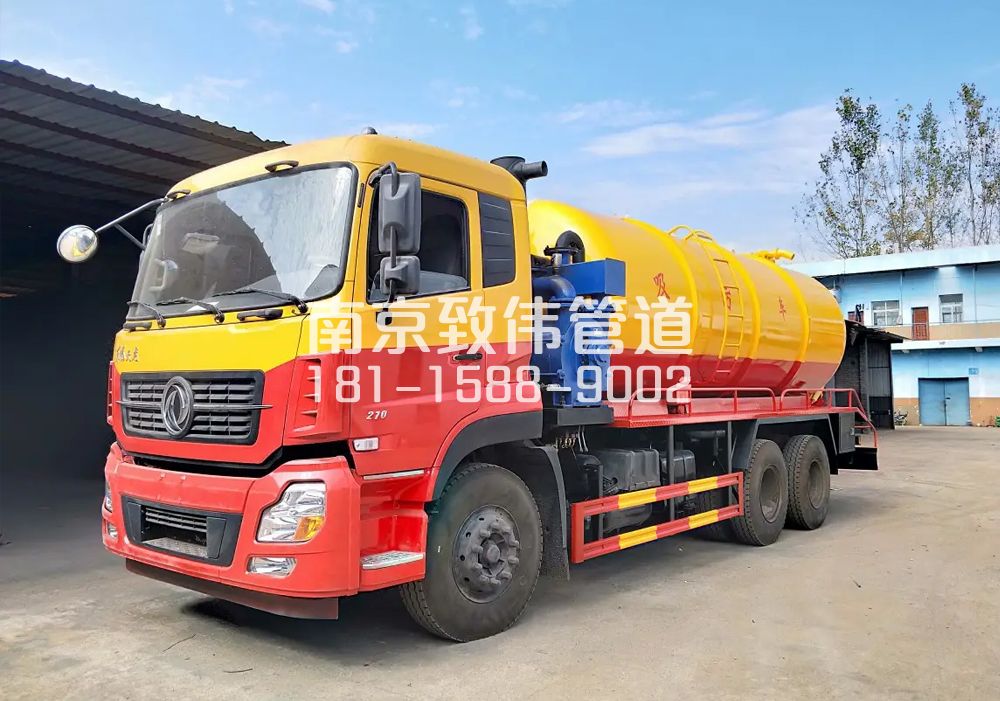 373沿江12方吸污车