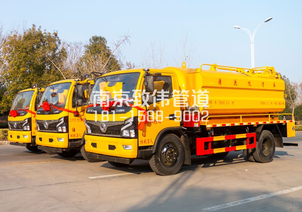 369沿江多利卡吸污车